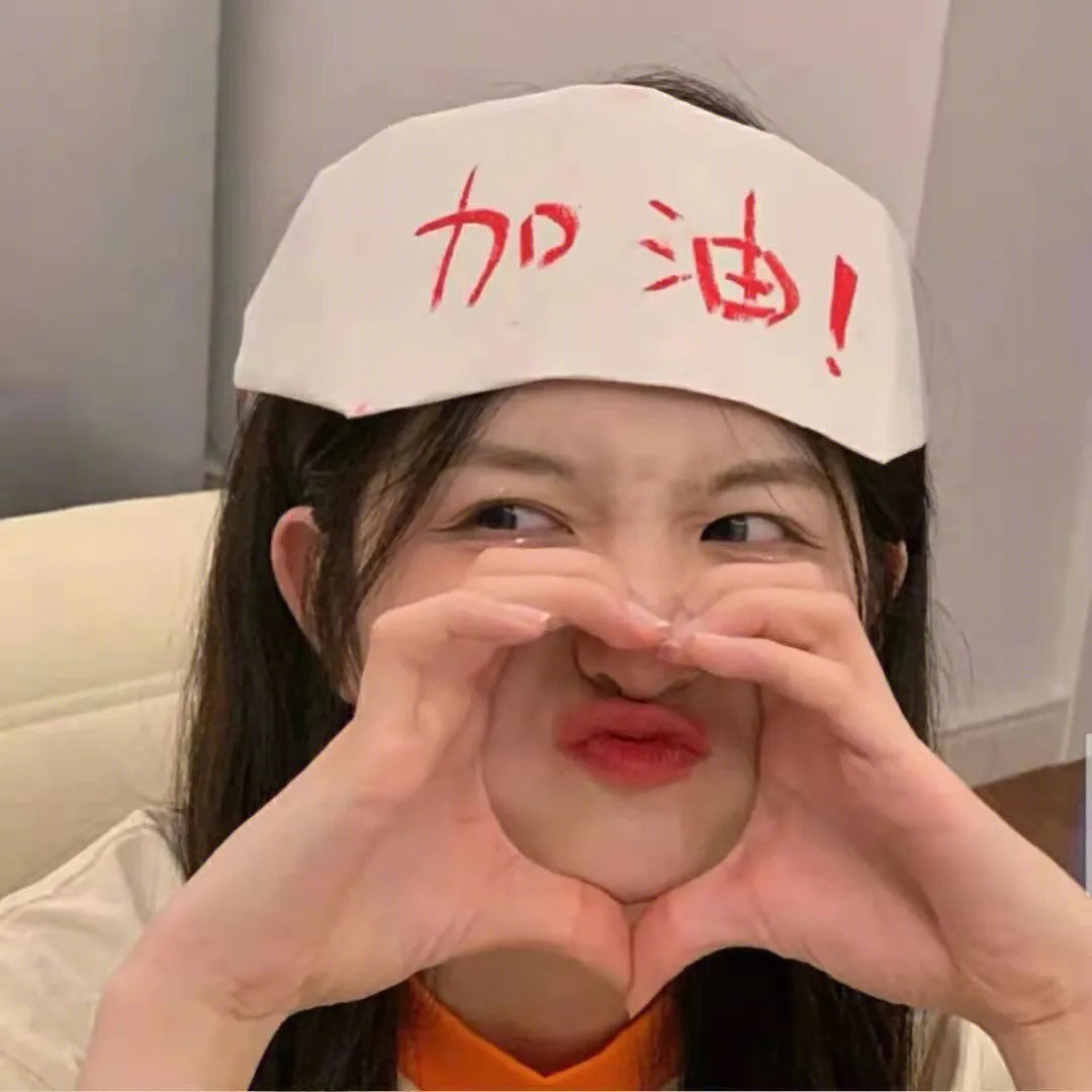 中国已近
