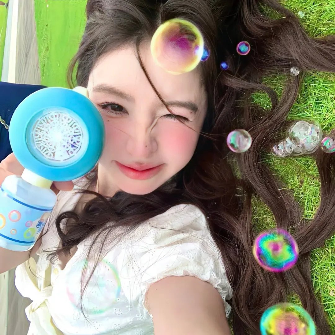 上流×下流